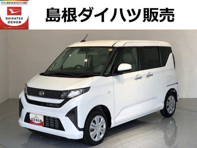 ムーヴX(島根県)の中古車