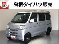  (島根県)