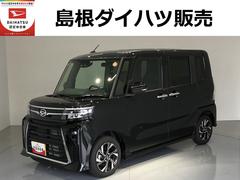 タント 中古車 カスタムＸリミテッドＬＥＤヘッドライト　両側パワ−スライドドア　運転席／助手席シートヒーター　ＥＴＣ