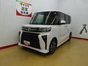 （石川県）の中古車