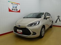 アクア 中古車 Ｇ２ＷＤ　マルチメディア　全方位モニター　シートヒーター　クルーズコントロール　キーフリー