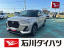 １年間走行距離無制限保証　９インチディスプレイオーディオ　パノラマモニター付き　クルーズコントロール　ドラレコ　ＬＥＤヘッドライト・フォグランプ　シートヒーター　リヤフォグ（石川県）の中古車
