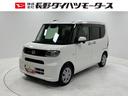 ドラレコ　ＥＴＣ　純正ナビ　バックカメラ　Ｂｌｕｅｔｏｏｔｈ　フルセグ　ハンズフリー通話　ＵＳＢソケット　片側電動スライドドア　ミラクルオープンドア　両側シートヒーター　格納テーブル　ＬＥＤ　スマアシ（長野県）の中古車