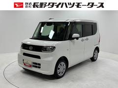  (長野県)