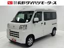 ＣＤチューナー　マニュアルエアコン　両側スライドドア　電子制御式４ＷＤ　アクセサリーソケット　フルフラット荷室　ショッピングフック　電動格納ミラー　ハロゲンヘッドランプ　オートライト機能　スマアシ（長野県）の中古車