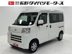  (長野県)