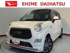 キャスト 中古車 スタイルＧ　ターボ　ＳＡＩＩＩプッシュスタート　アイドリングストップ　オートライト　ＬＥＤヘッドライト　フロントフォグランプ　ベンチシート　レーンアシスト　純正ナビ　ＣＤ　ＤＶＤ　ＳＤ　ＵＳＢ　フルセグＴＶ　Ｂｌｕｅｔｏｏｔｈ