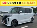 バックカメラ　両側パワスラ　１４インチアルミ　ＬＥＤヘッド＆フォグ　シートヒーター　電動駐車ブレーキ　オートライト　上下２段調節式デッキボード　コーナーセンサー　衝突被害軽減ブレーキ　ＥＴＣ　クルコン（千葉県）の中古車