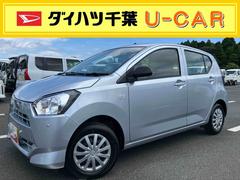 ミライース 中古車 Ｌ　ＳＡＩＩＩ衝突被害軽減ブレーキ（スマートアシスト３）　横滑り防止装置　コーナーセンサー　オートライト　オートハイビーム　キーレスエントリー　セキュリティアラーム　アイドリングストップ