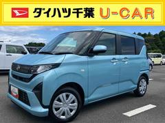  (千葉県)