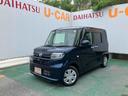 （沖縄県）の中古車
