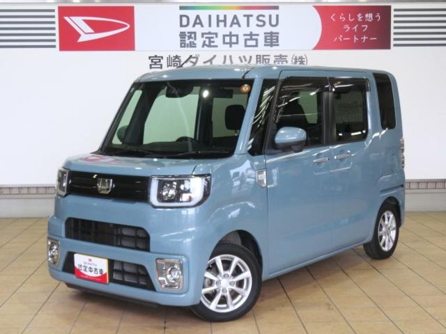 ウェイクL VS SAIII(宮崎県)の中古車