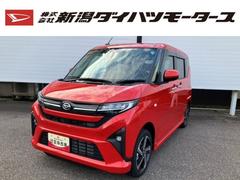 ムーヴ 中古車 ＲＳ