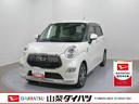 スマートキープッシュスタート　記録簿有り　ＡＷ　キーフリー　ＡＢＳ　エアバッグ　１オーナ（山梨県）の中古車