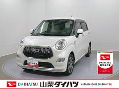 キャスト 中古車 スタイルＧ　ＳＡＩＩ　整備付き　１年保証スマートキープッシュスタート　記録簿有り　ＡＷ　キーフリー　ＡＢＳ　エアバッグ　１オーナ