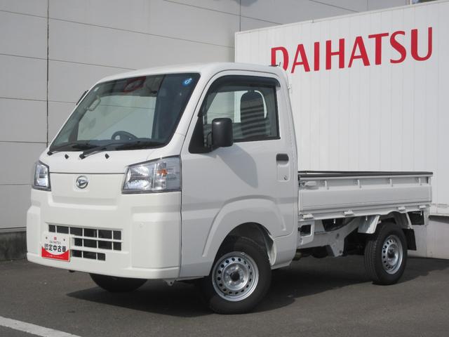 ハイゼットトラックスタンダード2WD・CVT(徳島県)の中古車