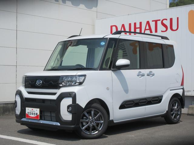 タントファンクロスリミテッドETC・バックカメラ・キーフリー・スマートアシスト・オートクルーズコントロール(徳島県)の中古車