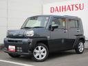 （徳島県）の中古車