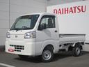 ２ＷＤ・ＣＶＴ（徳島県）の中古車