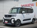 ＥＴＣ・バックカメラ・キーフリー・スマートアシスト・オートクルーズコントロール（徳島県）の中古車