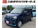 （新潟県）の中古車
