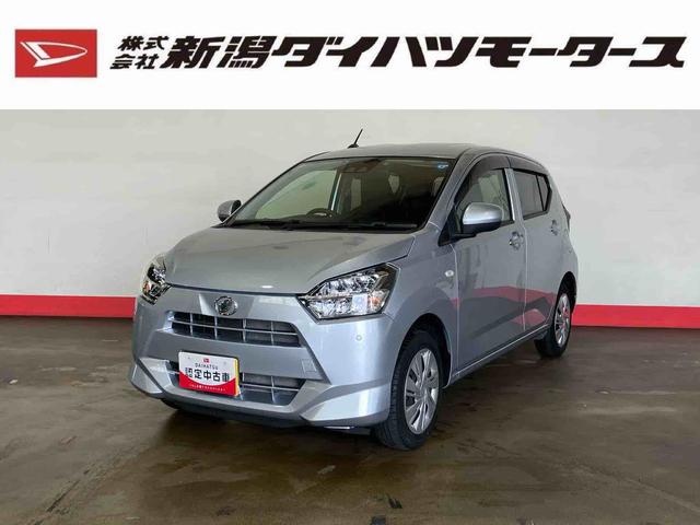 ミライースＸ　リミテッドＳＡIII（車内　消臭・抗菌　処理済）　衝突被害軽減システム　４ＷＤ　ナビ　バックカメラ　キーレスエントリー（新潟県）の中古車