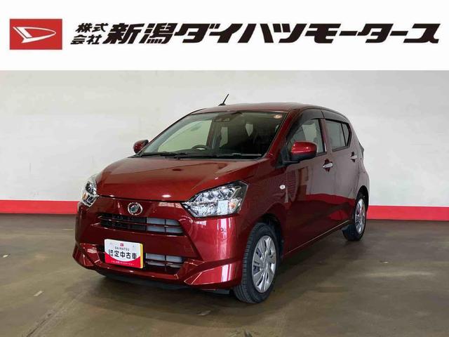 ミライースＸ　リミテッドＳＡIII（車内　消臭・抗菌　処理済）　衝突被害軽減システム　ナビ　バックカメラ　キーレスエントリー（新潟県）の中古車