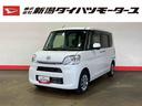 （車内　消臭・抗菌　処理済）　衝突被害軽減システム　４ＷＤ　片側パワースライドドア　ナビ　バックカメラ　キーフリーシステム（新潟県）の中古車