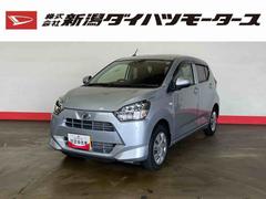 ミライース 中古車 Ｘ　リミテッドＳＡＩＩＩ（車内　消臭・抗菌　処理済）　衝突被害軽減システム　４ＷＤ　ナビ　バックカメラ　キーレスエントリー