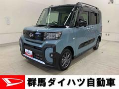 タント 中古車 ファンクロス　４ＷＤ両側電動スライドドア・ナビ・ドラレコ・ＥＴＣプッシュボタンスタート・アイドリングストップ・オＬＥＤヘッドライト・オートライト・オートエアコン・シートヒーター・スマートアシスト・電動パーキングブレーキ