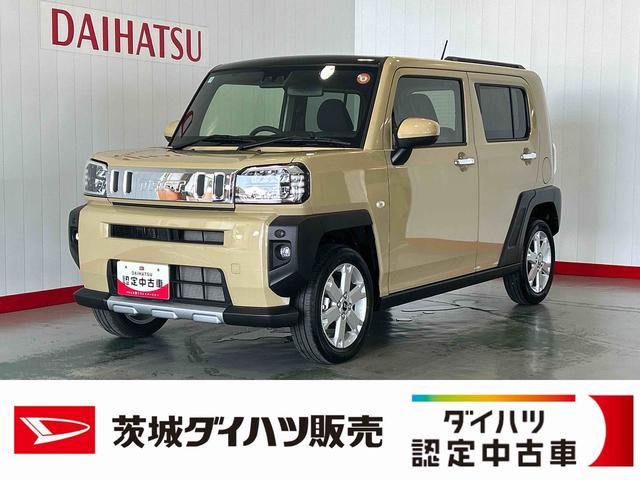 タフトＧ　クロムベンチャーダイハツ認定中古車ｌ電動パーキングブレーキｌクルーズコントロールｌシートヒーターｌＬＥＤヘッドライトｌキーフリーｌオートエアコンｌコーナーセンサーｌスマートアシストｌ保証／整備付（茨城県）の中古車