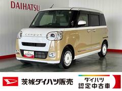 ムーヴキャンバス 中古車 ストライプスＧダイハツ認定中古車ｌ両側電動スライドドアｌ電動パーキングブレーキｌＬＥＤヘッドライトｌシートヒーターｌオートエアコンｌキーフリーシステムｌスマートアシストｌ保証／整備付
