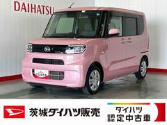  (茨城県)