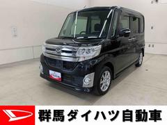  (群馬県)