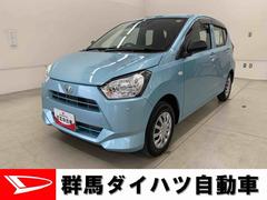 ミライース 中古車 Ｌ　ＳＡＩＩＩ　２ＷＤオートライト・オートマチックハイビーム・ナビ・キーレスエントリー・アイドリングストップ・マニュアルエアコン・スマートアシストＩＩＩ