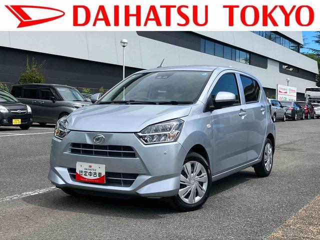 ミライースX SAIIIワイドBluetooth/USBチューナー装備保証 新車保証・まごころ保証 1年間・走行距離無制限付き・ワイドBluetooth/USBチューナー装備・LEDヘッドライト装備(東京都)の中古車