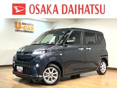 ムーヴ 中古車 Ｇ　Ｒ８年式／バックカメラ対応／左電動両側スライドドアスマートアシスト　ＬＥＤヘッドライト／フォグ　バックカメラ対応　オートエアコン　左電動両側スライドドア　キーフリー　コーナーセンサー　盗難防止セキュリティアラーム　１４インチアルミホイール