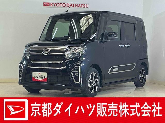 タントカスタムXスタイルセレクション ワンオーナー ナビ ドラレコワンオーナー ナビ バックカメラ ドライブレコーダー ETC 両側電動スライドドア ロングスライドシート シートヒーター 前後コーナーセンサー オートマチックハイビーム Bluetooth USB接続(京都府)の中古車