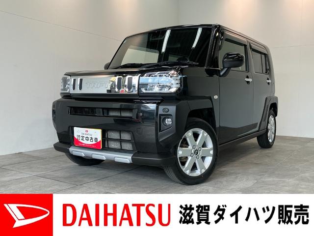 タフトＧ　クロムベンチャー　フルセグナビ　バックカメラ　ドラレコ衝突被害軽減ブレーキ　コーナーセンサー　フルセグナビ　ＤＶＤ　Ｂｌｕｅｔｏｏｔｈ　ＵＳＢ　バックカメラ　ドラレコ　ＥＴＣ　前席シートヒーター　ＬＥＤ　オートライト　オートエアコン　タイヤ４本新品交換済（滋賀県）の中古車