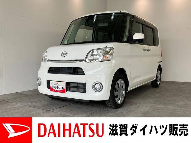 タントＬ　ＳＡ２　４ＷＤ　ナビ　バックカメラ　ＥＴＣ　キーレス衝突被害軽減ブレーキ　ナビ　ＤＶＤ再生　Ｂｌｕｅｔｏｏｔｈ　ＵＳＢ　バックカメラ　ＥＴＣ　電動格納式ミラー　マニュアルレベリング　キーレスエントリー　両側スライドドア　エコアイドル　フルタイム４ＷＤ（滋賀県）の中古車