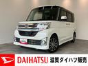 衝突被害軽減ブレーキ　フルセグナビ　Ｂｌｕｅｔｏｏｔｈ　ＤＶＤ再生　ＵＳＢ　バックカメラ　左側電動スライドドア　ＬＥＤ　オートライト　オートエアコン　電格ミラー　スマートキー　エコアイドル　４ＷＤ（滋賀県）の中古車