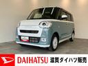 衝突被害軽減ブレーキ　フルセグナビ　ＤＶＤ　Ｂｌｕｅｔｏｏｔｈ　ＵＳＢ　Ｂカメラ　ドラレコ　ＥＴＣ　ＴＶコントロール　両側電動スライドドア　ＬＥＤ　オートライト　ワイヤレス充電器　前席シートヒーター（滋賀県）の中古車