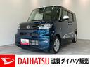 衝突被害軽減ブレーキ　コーナーセンサー　フルセグナビ　Ｂｌｕｅｔｏｏｔｈ　ＤＶＤ再生　ＵＳＢ　バックカメラ　前後ドラレコ　ＥＴＣ　左側電動スライドドア　前席シートヒーター　ＬＥＤ　レーダークルーズ（滋賀県）の中古車