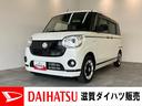 衝突被害軽減ブレーキ　８型フルセグナビ　ＤＶＤ　Ｂｌｕｅｔｏｏｔｈ　ＵＳＢ　パノラマカメラ　前後ドラレコ　両側電動スライド　シートヒーター　ＬＥＤ　オートエアコン　エコアイドル　タイヤ４本新品交換済（滋賀県）の中古車