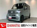 衝突被害軽減ブレーキ　ディスプレイオーディオ　Ｂｌｕｅｔｏｏｔｈ　ＵＳＢ　バックカメラ　ＥＴＣ　ＬＥＤヘッドライト　オートエアコン　レーダークルーズ　電動格納式ミラー　スマートキー　エコアイドル（滋賀県）の中古車