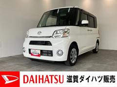 タント 中古車 Ｌ　ＳＡ２　４ＷＤ　ナビ　バックカメラ　ＥＴＣ　キーレス衝突被害軽減ブレーキ　ナビ　ＤＶＤ再生　Ｂｌｕｅｔｏｏｔｈ　ＵＳＢ　バックカメラ　ＥＴＣ　電動格納式ミラー　マニュアルレベリング　キーレスエントリー　両側スライドドア　エコアイドル　フルタイム４ＷＤ