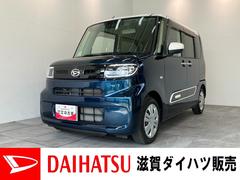  (滋賀県)