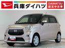 雹害車両　禁煙車　ワンオーナー　ナビＴＶ　ＥＴＣ　バックカメラ　ＵＳＢ接続　Ｂｌｕｅｔｏｏｔｈ　アイドリングストップ　プッシュスタート　横滑り防止装置　オートライト　オートエアコン　電動格納ドアミラー（兵庫県）の中古車