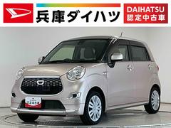 キャスト 中古車 スタイルＸ　ＳＡＩＩ　雹害車両　禁煙　ワンオーナー　ナビＴＶ雹害車両　禁煙車　ワンオーナー　ナビＴＶ　ＥＴＣ　バックカメラ　ＵＳＢ接続　Ｂｌｕｅｔｏｏｔｈ　アイドリングストップ　プッシュスタート　横滑り防止装置　オートライト　オートエアコン　電動格納ドアミラー