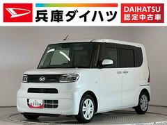 タント 中古車 Ｘセレクション　禁煙　ワンオーナー　ナビ　ドラレコ　ＥＴＣ１年保証　ワンオーナー　禁煙車　ナビＴＶ　ドラレコ　ＥＴＣ　バックカメラ　片側電動スライドドア　前後コーナーセンサー　前席シートヒーター　ＵＳＢ接続　Ｂｌｕｅｔｏｏｔｈ　オートハイビーム　スマートキー